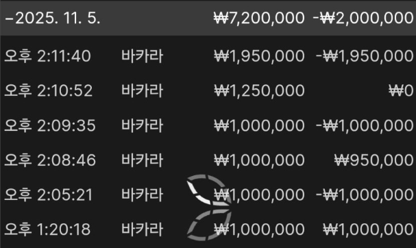 9d609cf06a331e71b868bcc4aace884c_1762324567_6145.png 9d609cf06a331e71b868bcc4aace884c_1762324567_6145.png