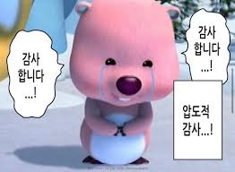 9d850581e2f5dabaf2f34e16b8354daa_1761945780_0181.png 9d850581e2f5dabaf2f34e16b8354daa_1761945780_0181.png