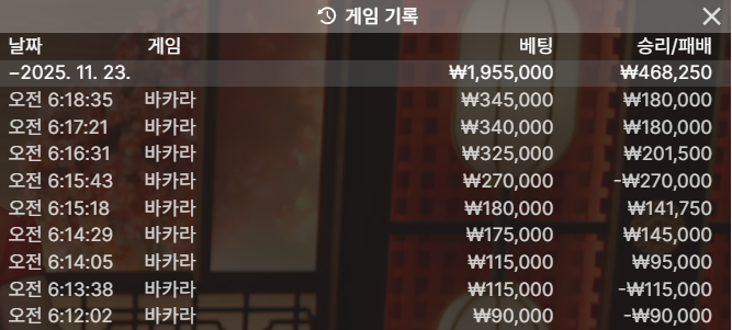 9e4234392ffe48c763edd1ee110f2344_1763861021_4632.png 9e4234392ffe48c763edd1ee110f2344_1763861021_4632.png