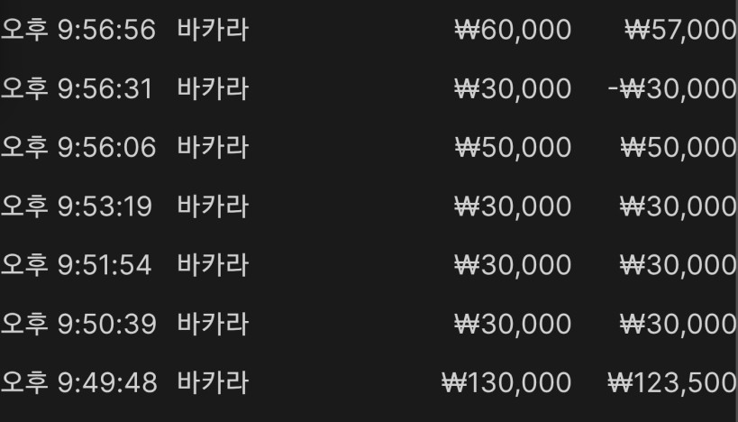 9fe13a1b6137f03a5a581d4b39589a44_1764081929_8346.png 9fe13a1b6137f03a5a581d4b39589a44_1764081929_8346.png