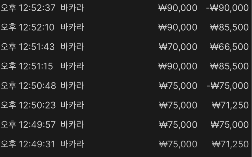 9ff22c31ad4619d2d4aa9e7cd1eb9da2_1762923155_5915.png 9ff22c31ad4619d2d4aa9e7cd1eb9da2_1762923155_5915.png