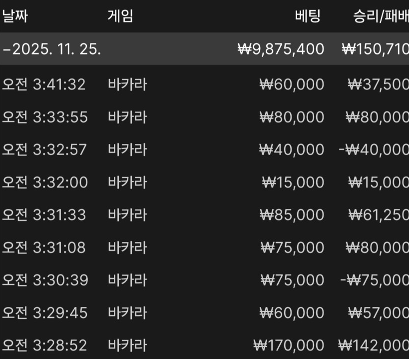 a015dc47a4f06c3eb3e3413b94c2b4cb_1764024930_1285.png a015dc47a4f06c3eb3e3413b94c2b4cb_1764024930_1285.png