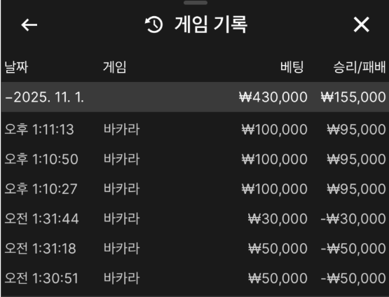 a18e7d99d924f4d8e5ecfc9c53058446_1761970906_4904.png a18e7d99d924f4d8e5ecfc9c53058446_1761970906_4904.png