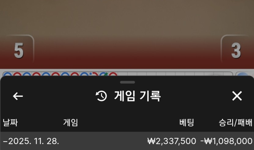 a1b8ccda00ce4e790833a0bea95d4684_1764342498_177.png a1b8ccda00ce4e790833a0bea95d4684_1764342498_177.png