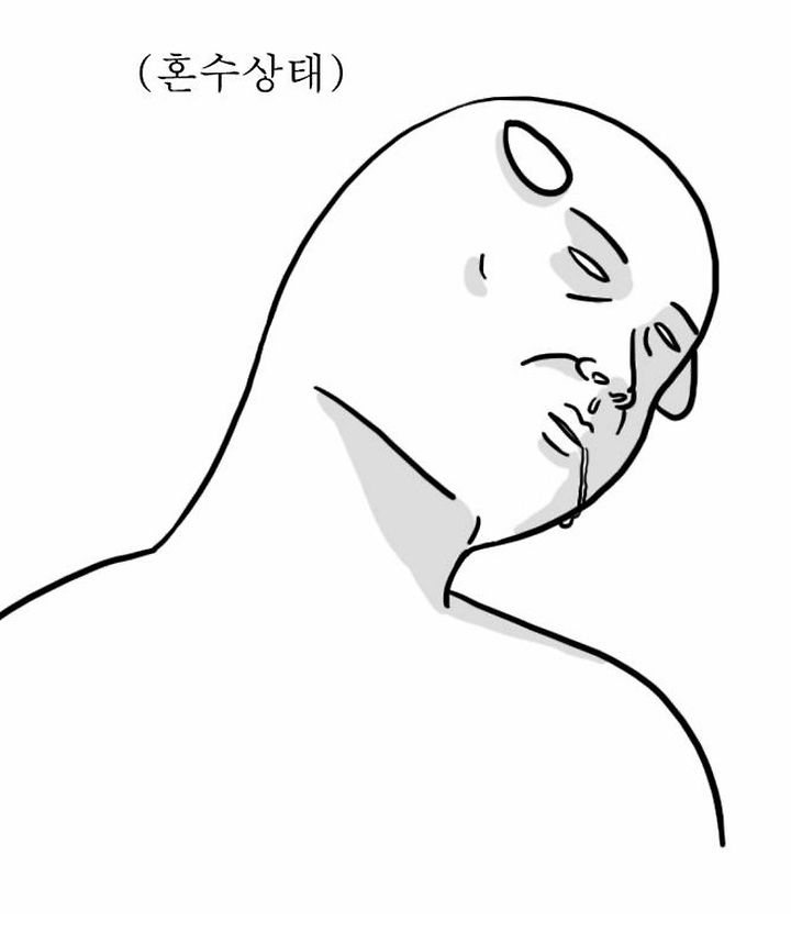 a21a1c513629106a3457ca46d505f83d_1762664294_2836.jpg a21a1c513629106a3457ca46d505f83d_1762664294_2836.jpg