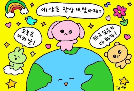 a23b0d6aad9288850188fb147135eee0_1762173979_2036.jpg a23b0d6aad9288850188fb147135eee0_1762173979_2036.jpg