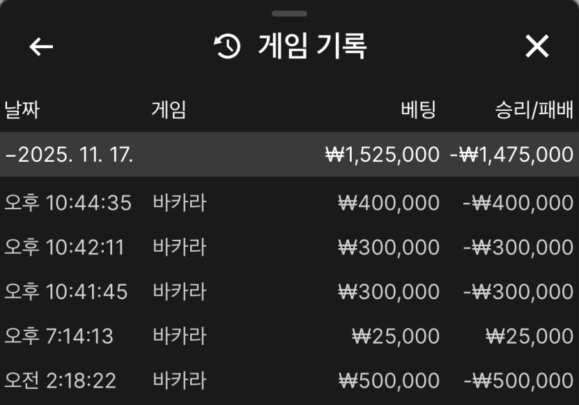 a365fd6095a5b134a64a75f611daf754_1763391834_0134.png a365fd6095a5b134a64a75f611daf754_1763391834_0134.png