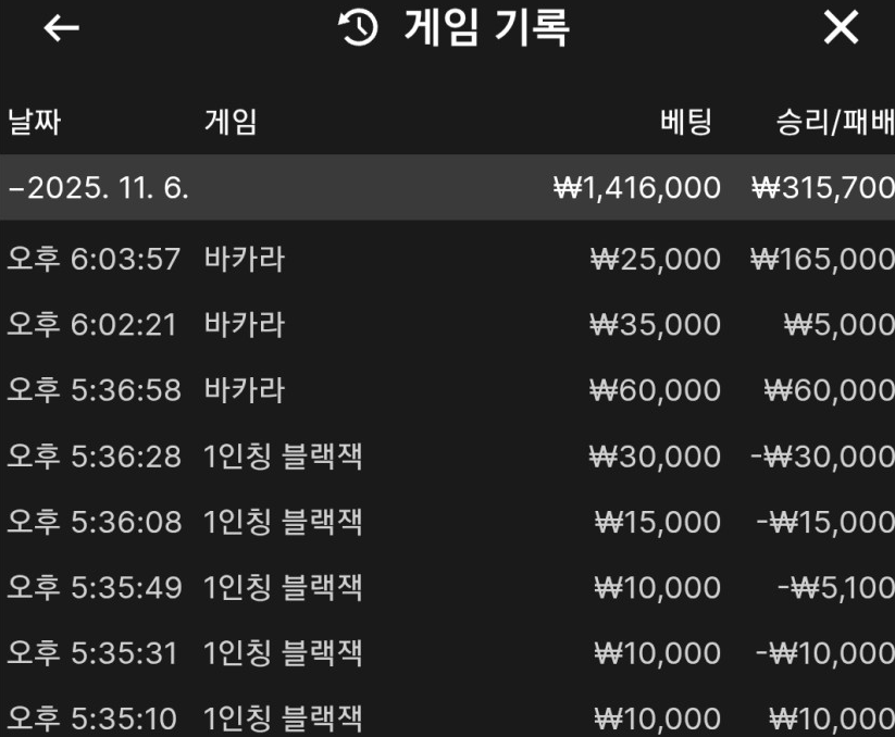 a452d285aa9b6ea45bddadace818fa96_1762432499_3659.png a452d285aa9b6ea45bddadace818fa96_1762432499_3659.png