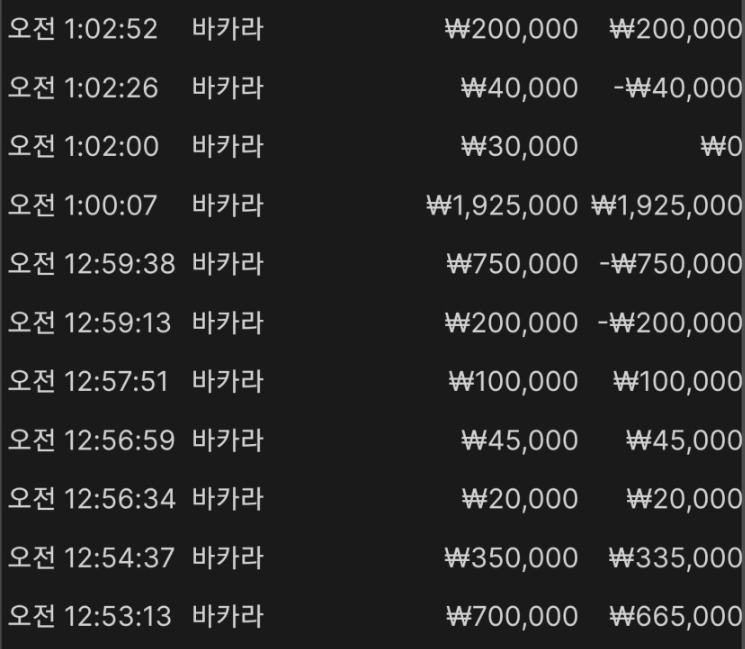 a4a2567ac697c7a8152077e1385426ca_1763252347_0757.png a4a2567ac697c7a8152077e1385426ca_1763252347_0757.png