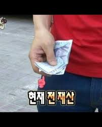 a4d9e3873f46ba879fde1472e556928a_1763599935_2822.png a4d9e3873f46ba879fde1472e556928a_1763599935_2822.png