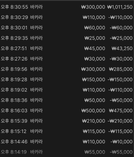 a52cb5477d68bb54689639bc7b8a599b_1763390497_3067.png a52cb5477d68bb54689639bc7b8a599b_1763390497_3067.png