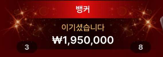 a5396b8752764fb42b8c15459fa634fd_1763825615_2438.png a5396b8752764fb42b8c15459fa634fd_1763825615_2438.png