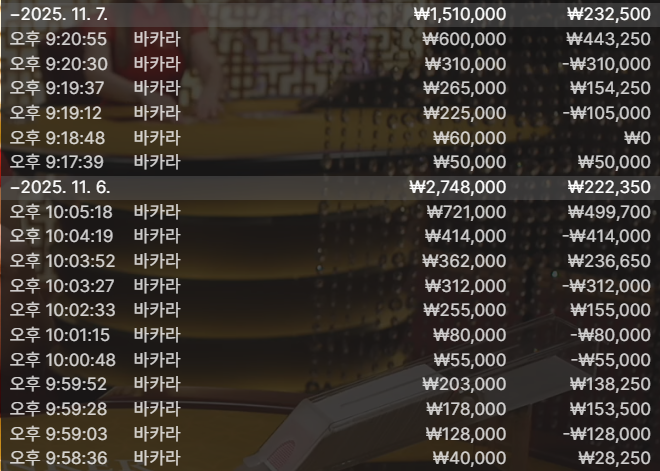 a55c49d365d06e180d309b76d7cc4d9b_1762524640_7114.png a55c49d365d06e180d309b76d7cc4d9b_1762524640_7114.png