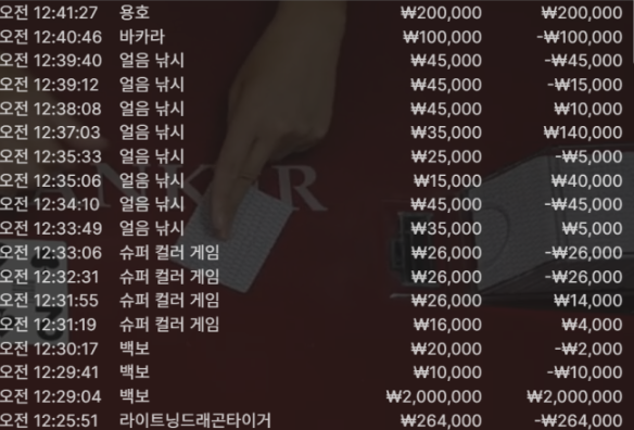 a9b4e1d5435f91d42520e7420f62b8ab_1763744170_6899.png a9b4e1d5435f91d42520e7420f62b8ab_1763744170_6899.png