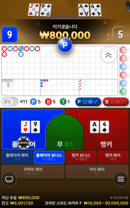 a9bfea214e08d2eda05fcc825a28fe42_1763214178_5333.png a9bfea214e08d2eda05fcc825a28fe42_1763214178_5333.png