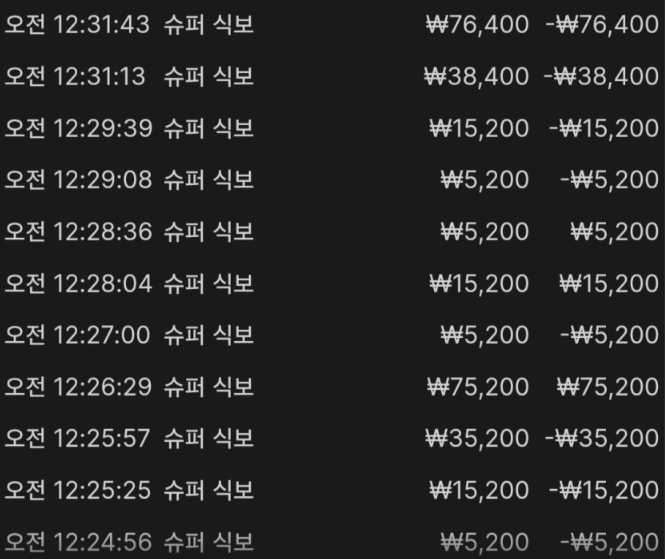 aa03de3831300b51716dcad9033221fd_1762906916_871.png aa03de3831300b51716dcad9033221fd_1762906916_871.png