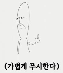 ae9f2556972420bee2507d587afd0e06_1762542355_8473.png ae9f2556972420bee2507d587afd0e06_1762542355_8473.png