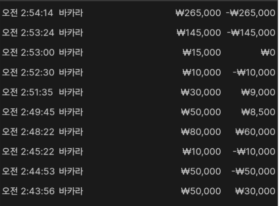 ae9f2556972420bee2507d587afd0e06_1762556718_4836.png ae9f2556972420bee2507d587afd0e06_1762556718_4836.png