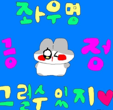 ae9f2556972420bee2507d587afd0e06_1762560695_256.png ae9f2556972420bee2507d587afd0e06_1762560695_256.png