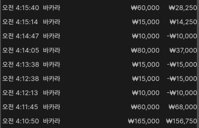 aef6f684c958a302176cc6b5cfaf752d_1762557471_9757.png aef6f684c958a302176cc6b5cfaf752d_1762557471_9757.png