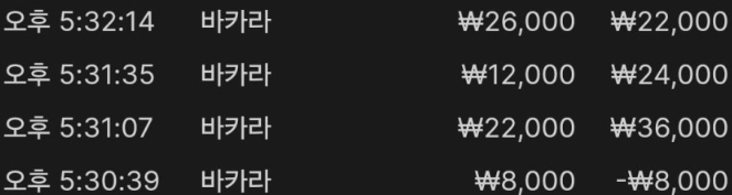 aef75e94cc9268bec443914771c664b8_1762681016_5234.png aef75e94cc9268bec443914771c664b8_1762681016_5234.png