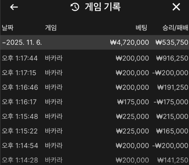 b1a1fa2708ed2468b7b4f9cfaaa3e04e_1762409373_1297.png b1a1fa2708ed2468b7b4f9cfaaa3e04e_1762409373_1297.png