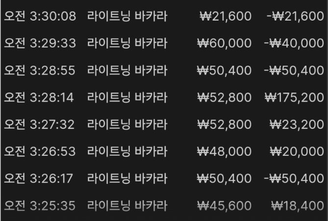 b1b30ad0bf1a30c232531716cf09f26e_1762557078_4007.png b1b30ad0bf1a30c232531716cf09f26e_1762557078_4007.png