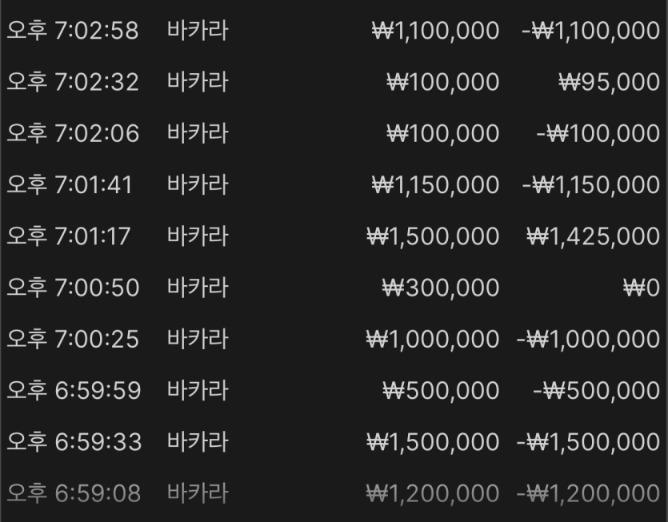 b1b864e41eb3deb1c0276a7ce2bae604_1763380014_4199.png b1b864e41eb3deb1c0276a7ce2bae604_1763380014_4199.png