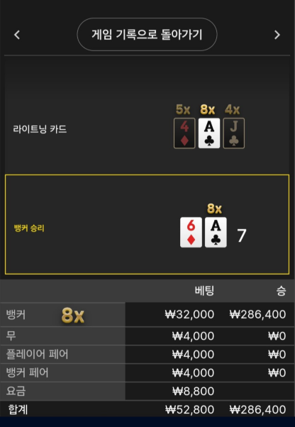 b1c01c5bc691f905d9547d1bf6ff5cd8_1764042832_4353.png b1c01c5bc691f905d9547d1bf6ff5cd8_1764042832_4353.png