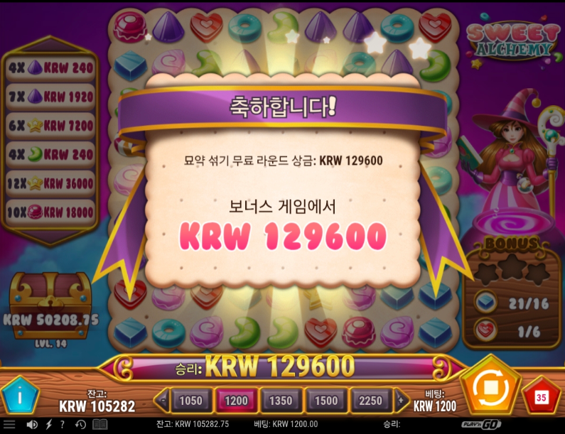 b461a3a18e82f9bf3b0b08b9bfe3946a_1763390772_8781.png b461a3a18e82f9bf3b0b08b9bfe3946a_1763390772_8781.png