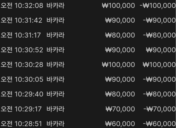 b5e478158c2fdcbfdcd247f91e8e63d1_1763735977_0671.png b5e478158c2fdcbfdcd247f91e8e63d1_1763735977_0671.png