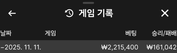 b62843df1990667567621b3b24af10a0_1762857683_7417.png b62843df1990667567621b3b24af10a0_1762857683_7417.png