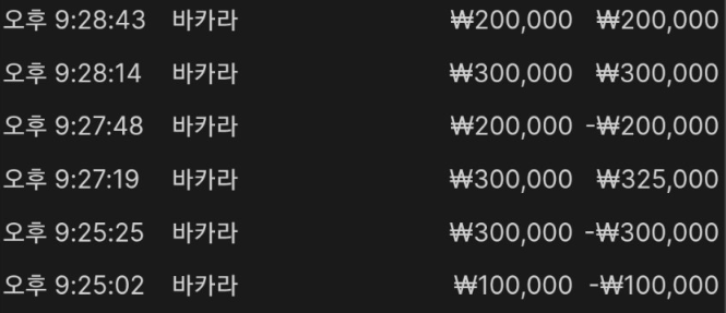 b66420949934bd9cf7b93c7eef1e9fc0_1762268659_1376.png b66420949934bd9cf7b93c7eef1e9fc0_1762268659_1376.png