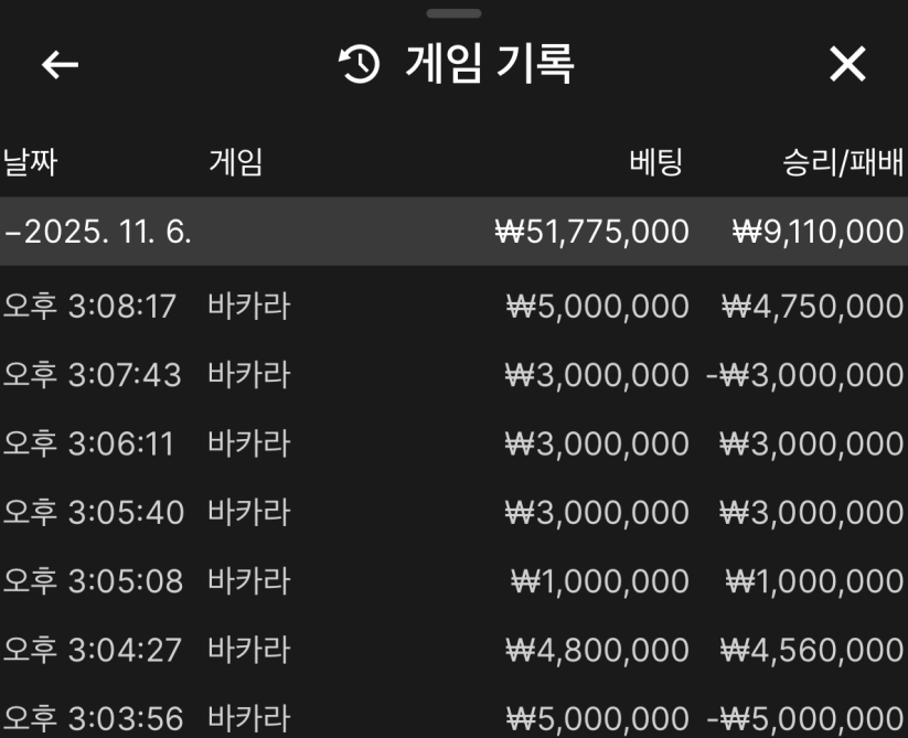 b768c404d31bd31736ef14f7ce8d3613_1762410462_7512.png b768c404d31bd31736ef14f7ce8d3613_1762410462_7512.png