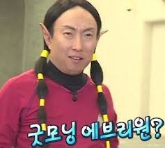 b7a0d8e00c440b632b6fa30953fa9c62_1764120708_4726.png b7a0d8e00c440b632b6fa30953fa9c62_1764120708_4726.png