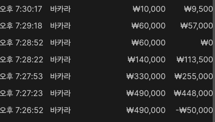 b8ecd52c82e3d95d327d88ed70336751_1764244800_436.png b8ecd52c82e3d95d327d88ed70336751_1764244800_436.png