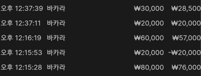 b8ede2264d6386b46b7bc7b70d190910_1763955691_0426.png b8ede2264d6386b46b7bc7b70d190910_1763955691_0426.png