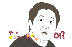 b97b04f1f9d4e2e799fe586af721f493_1761946792_892.png b97b04f1f9d4e2e799fe586af721f493_1761946792_892.png