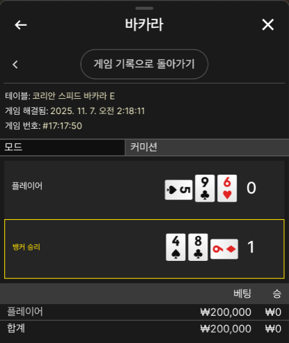 b9815c2179997b6856866aa42dd70fc0_1762474867_4257.png b9815c2179997b6856866aa42dd70fc0_1762474867_4257.png