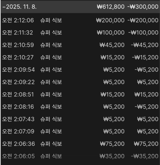 ba42aba82ea7b072c3b2e4230c6481d2_1762556276_6974.png ba42aba82ea7b072c3b2e4230c6481d2_1762556276_6974.png