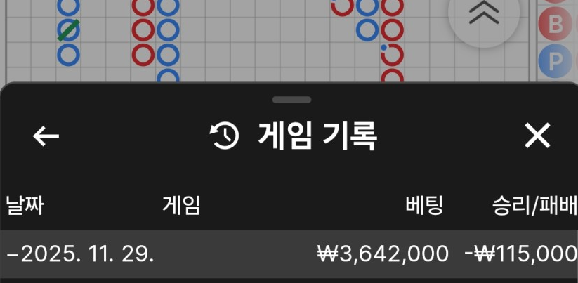 bacac30eb88189e3635d37aafbdfe98c_1764430974_9231.png bacac30eb88189e3635d37aafbdfe98c_1764430974_9231.png