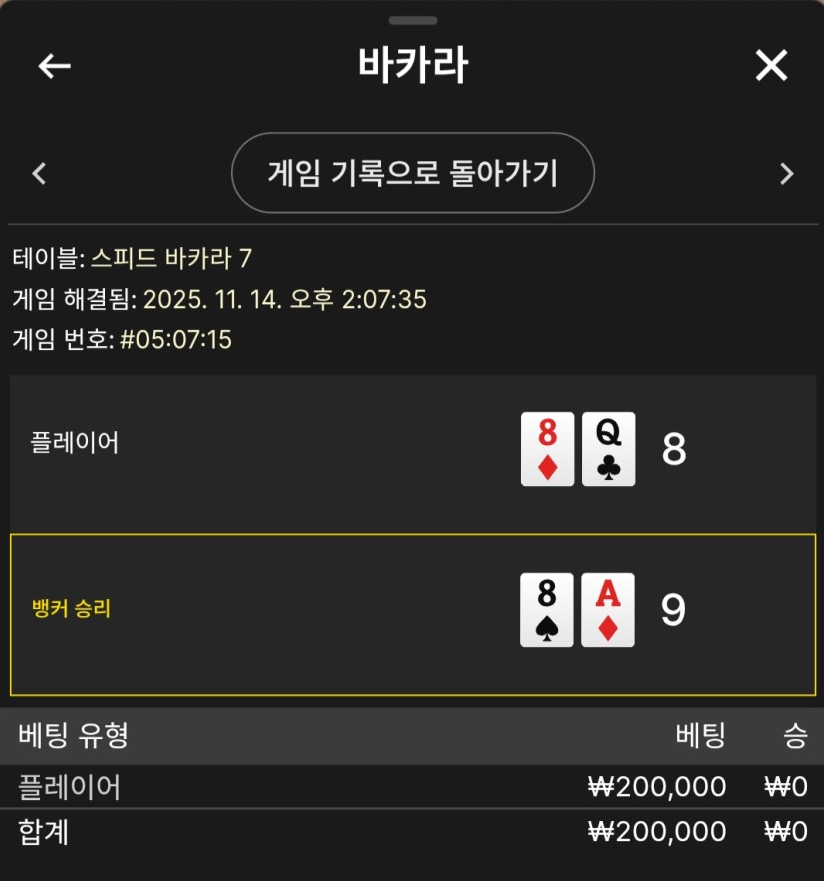 bb73ad320a137ab53b50ca5d6df88464_1763101475_9897.png bb73ad320a137ab53b50ca5d6df88464_1763101475_9897.png