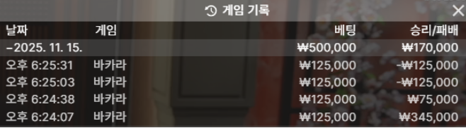 bbb5755fbc43f959f8d20ffcb209a20d_1763206364_1624.png bbb5755fbc43f959f8d20ffcb209a20d_1763206364_1624.png