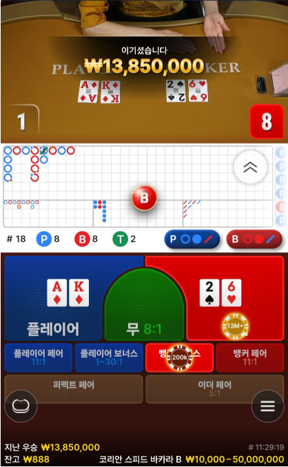 bc197d6025a16e10a227f49bb2b48694_1763384957_2008.png bc197d6025a16e10a227f49bb2b48694_1763384957_2008.png