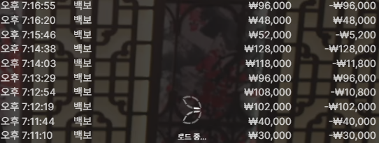 bc1a0c9ad775b81b57681c789a588991_1763647341_3529.png bc1a0c9ad775b81b57681c789a588991_1763647341_3529.png