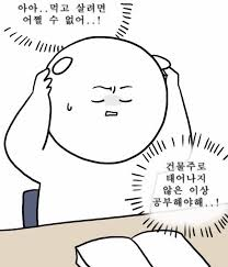 be96f361e6585df6996f979838560890_1764350579_2596.png be96f361e6585df6996f979838560890_1764350579_2596.png