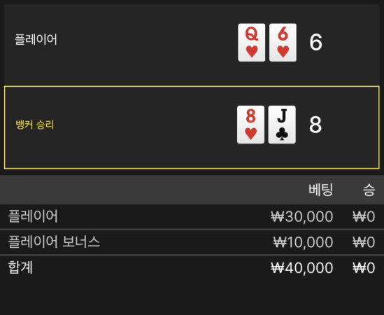 bf178f60f439bd005718960963b819e0_1762179045_1469.png bf178f60f439bd005718960963b819e0_1762179045_1469.png