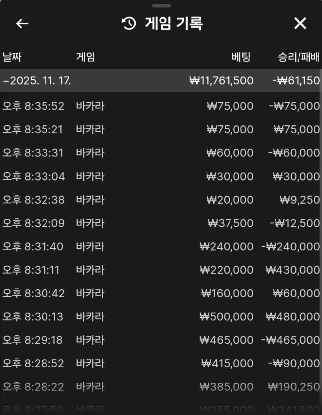 bf90f3d036f51c0528fc9d80a28fd573_1763393739_2139.png bf90f3d036f51c0528fc9d80a28fd573_1763393739_2139.png