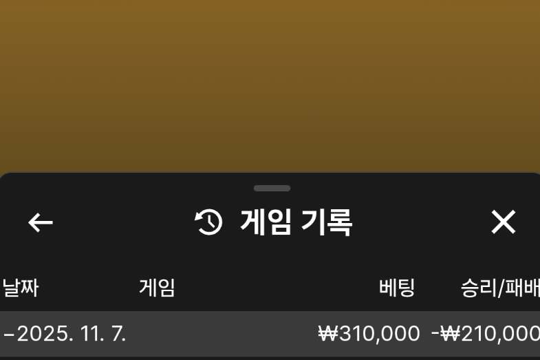 c03ff6124c6b679603ad1782d64815ef_1762517637_7508.png c03ff6124c6b679603ad1782d64815ef_1762517637_7508.png