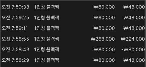 c2e072a27c4b3bdecb672ea21647fc6c_1764121168_4545.png c2e072a27c4b3bdecb672ea21647fc6c_1764121168_4545.png